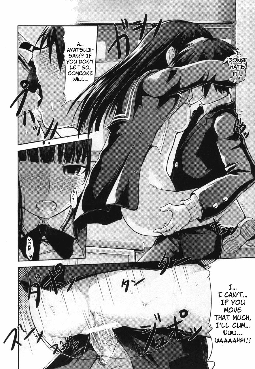 Hentai Manga Comic-Toaru Kamen no Addiction-Read-27